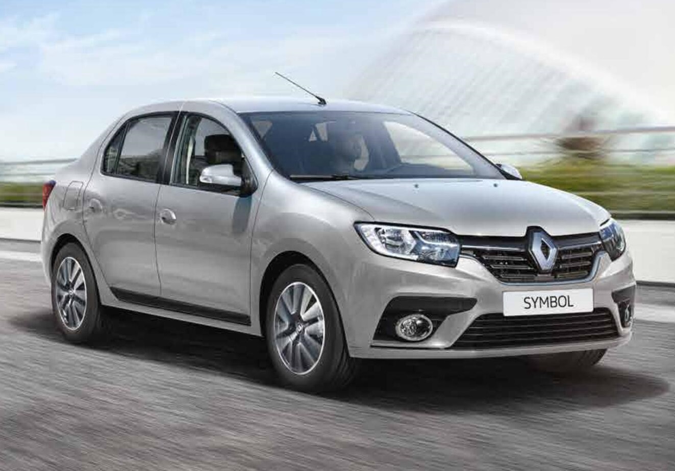 Asarlık Rent A Car